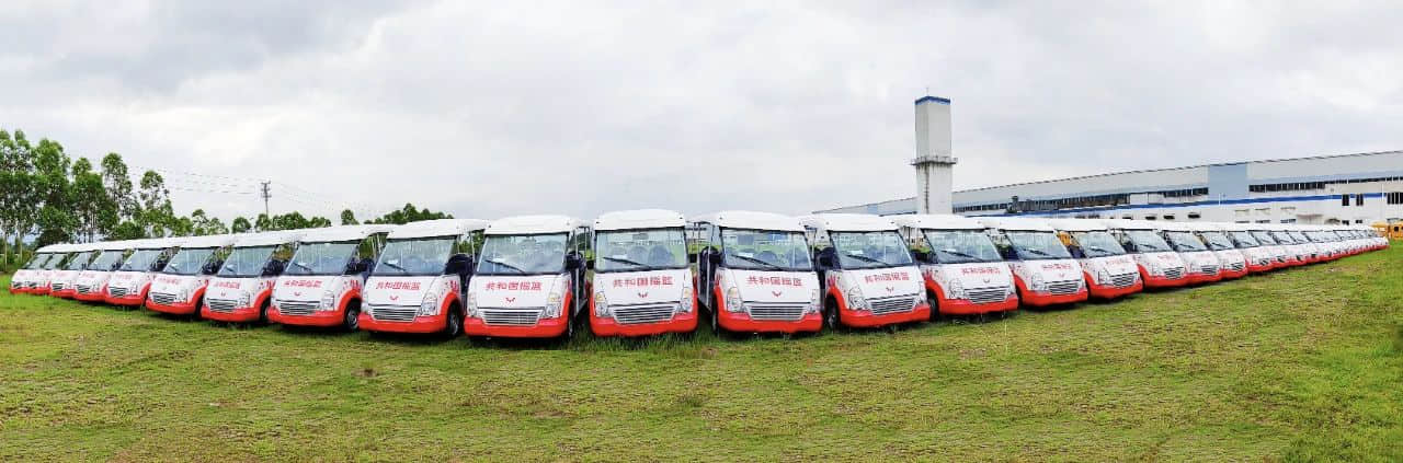 江西旅发大会[五菱]