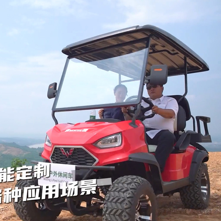 五菱户外休闲电动车