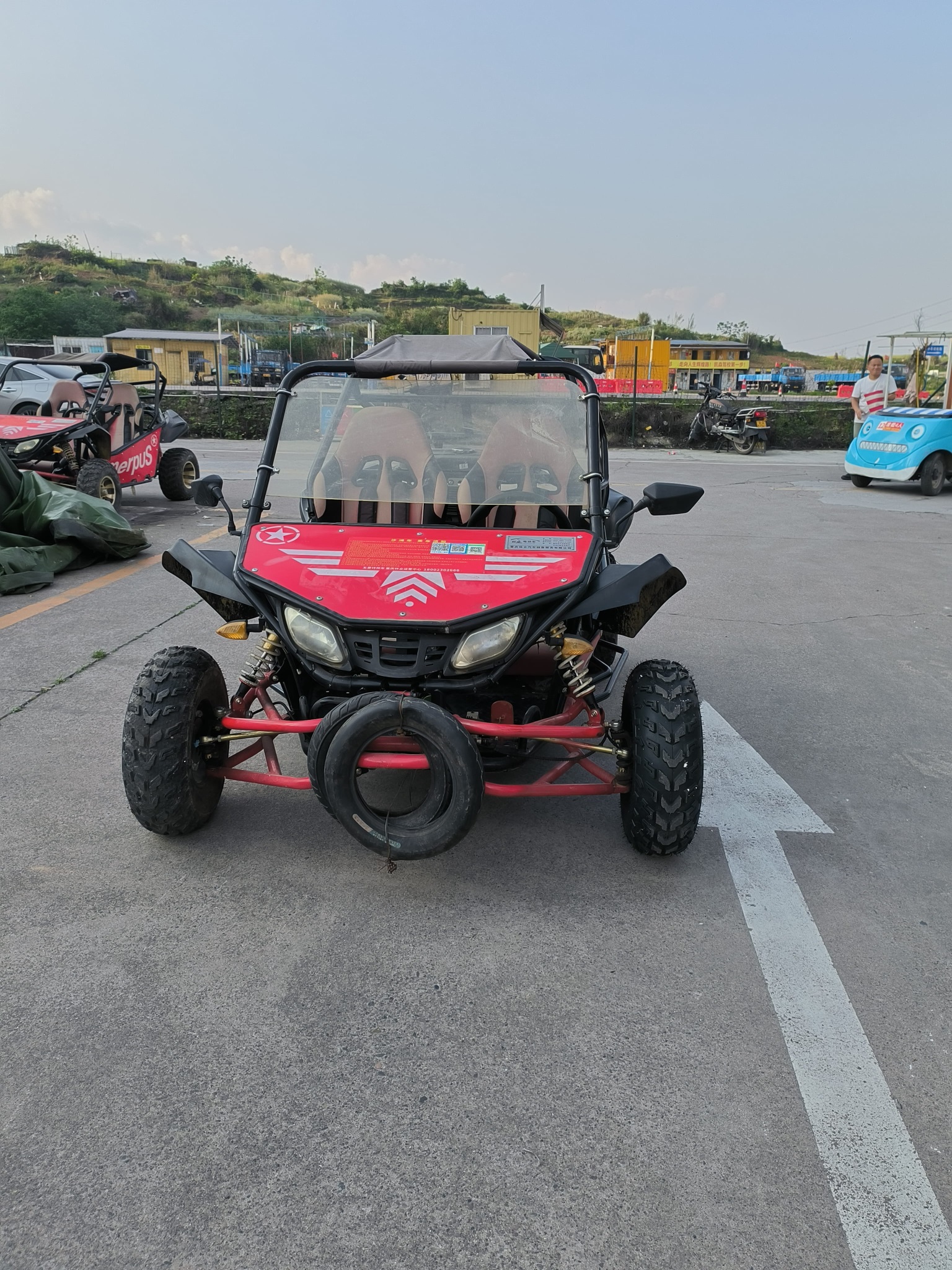 休闲电动车