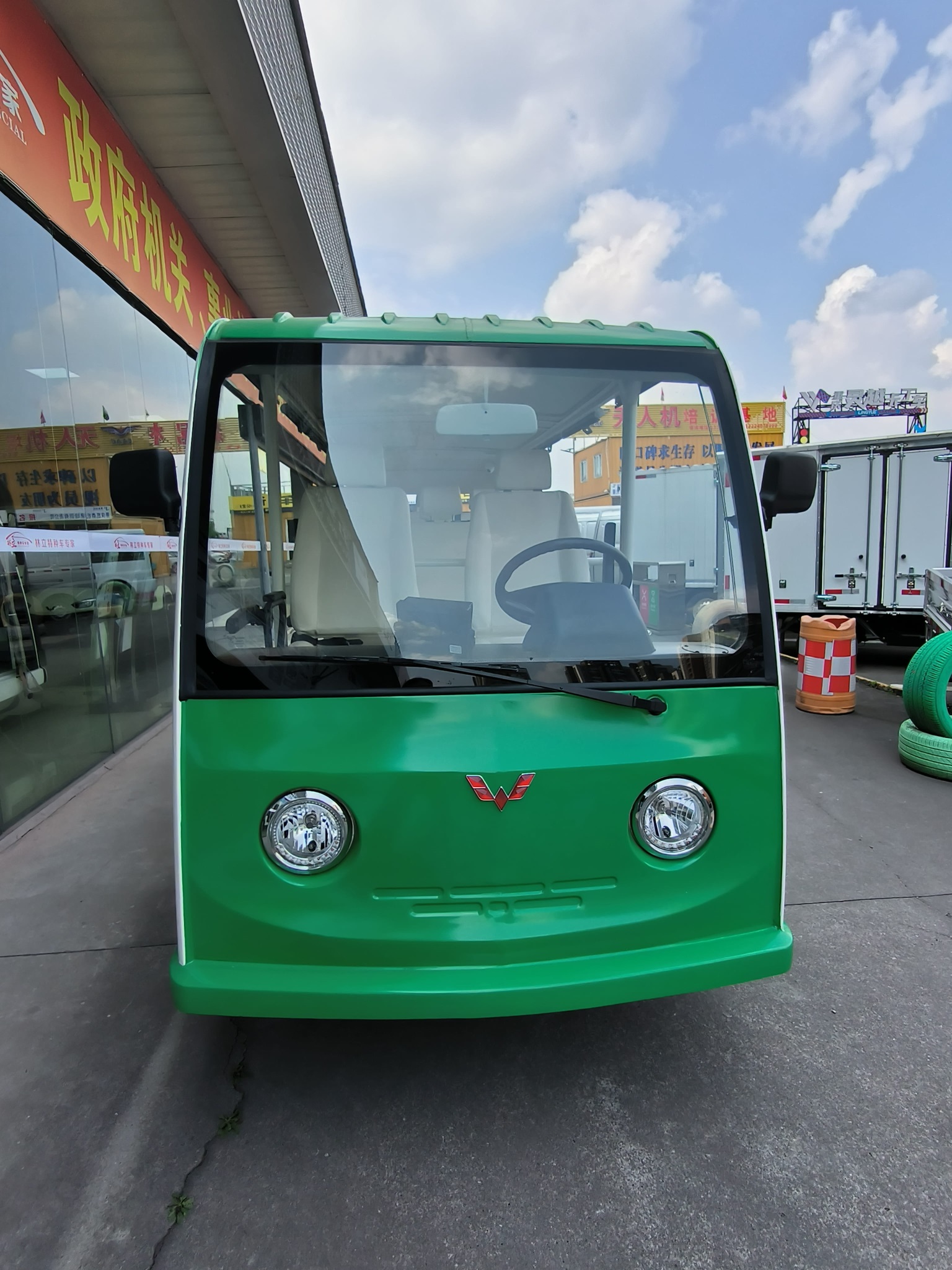 电动观光车